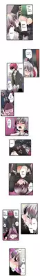 Shameful Vending Machine Ch.1-10 (English) (Ongoing)