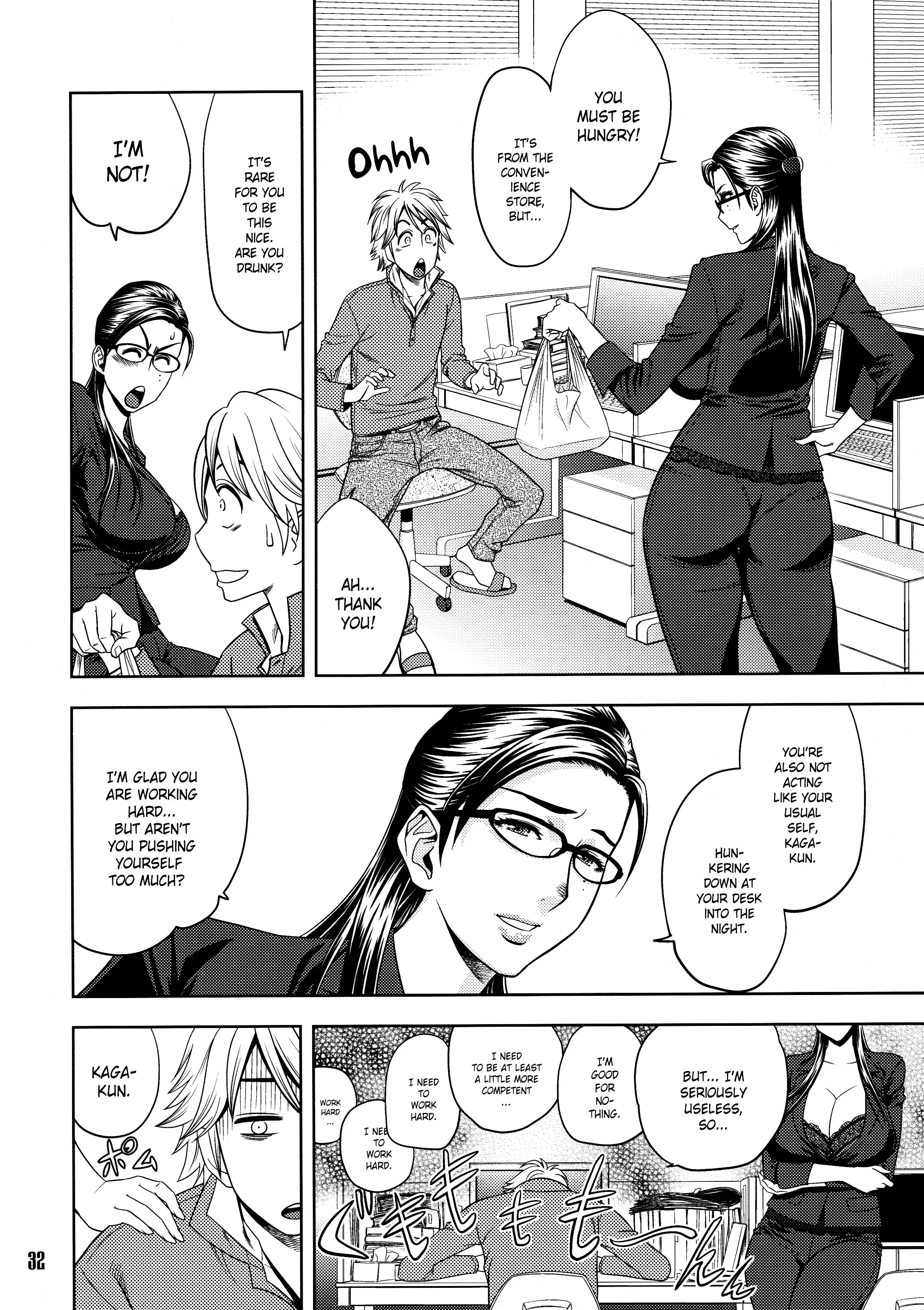 Bijin Henshuu-chou no Himitsu | Beautiful Editor-in-Chief's Secret