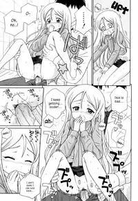 [Aoyama Reo] Daisuki Daisuki [English] [Hayama_Kotono]