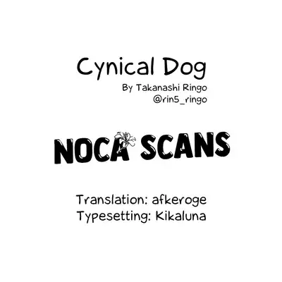 Cynical Dog