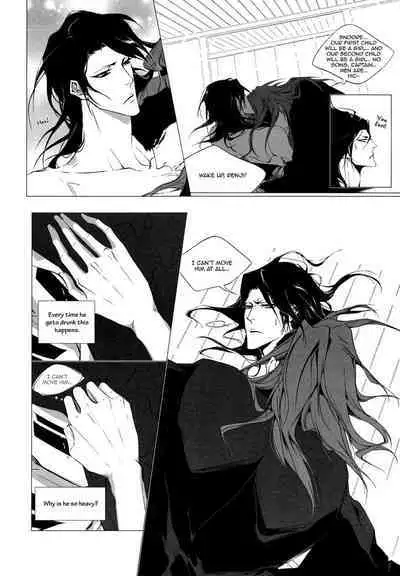 Yopparai | Drunk
