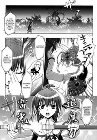 [Anthology] Slave Heroines Vol. 1 [English] {Kizlan}