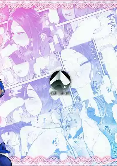 Tenpu no Ecchi EX