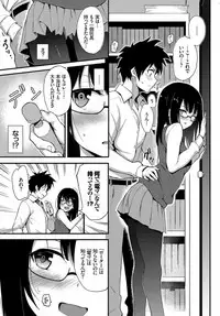 COMIC BAVEL 2019-06