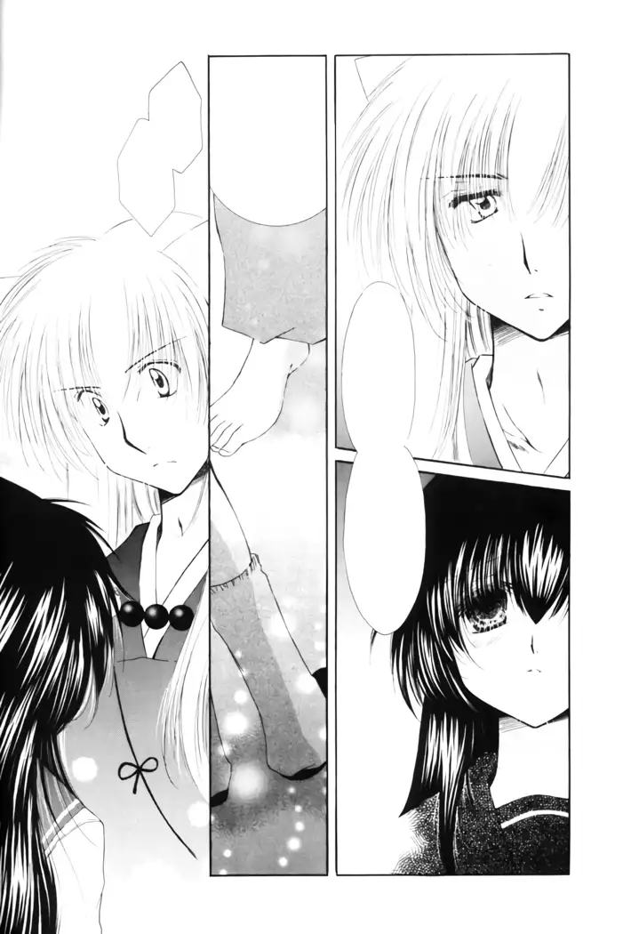 Kimagure Sousei
