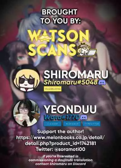 (C101) [SOTIKOTI (soramoti)] Teyvat Himitsu Club (Genshin Impact) [English] [Watson]