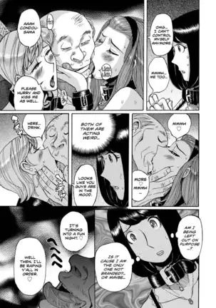Hiasobi Chuuhen | Playing With Fire - Part Three