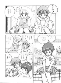 [Group NEKO (WOODY)] MAGIC GALS Select Memory (Various)