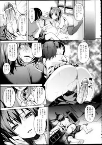 COMIC Unreal 2013-02 Vol. 41