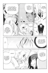 [Kotoyoshi Yumisuke] - Female Detective Rape - Saeko [Eng]