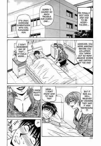 Caster Natsume Reiko no Yuuwaku Vol. 2 Ch.1-7