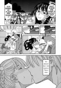 [ZUKIKI] Moteru Inu no Ikizama Ch. 3-6 [English] [Mynock]