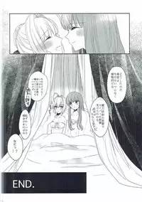 (Dai 7-ji ROOT4to5) [Pita Patter (Hachiya Nopo)] Gyakuten Paradox (Fate/EXTELLA)