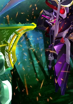 Senkou no Clarias