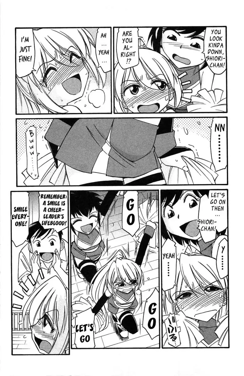 Choice! Vol.3 Ch.04