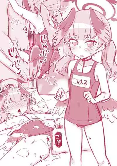 Ecchi Ecchi Archive