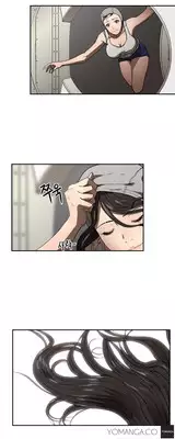 [Yi Hyeon Seok] Refrain Love Ch.1-17 (English) (YoManga) (Ongoing)