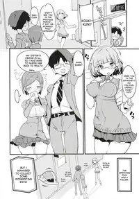 (C93) [Potato Salad (Kurisu)] Popuni Kei Joshi Panic! 6 [English] [desudesu]