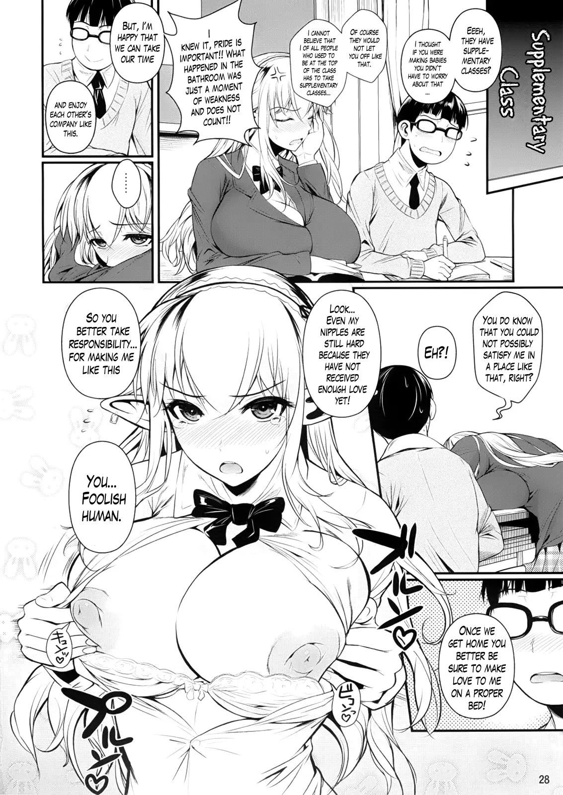 High Elf × High School <<Releveled Ch. 1>>
