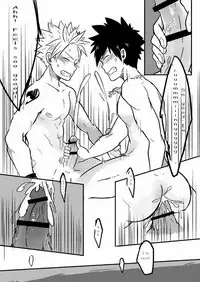 (CWT37) [APer (SEXY)] SS Kyuu Ninmu! (Fairy Tail) [English]