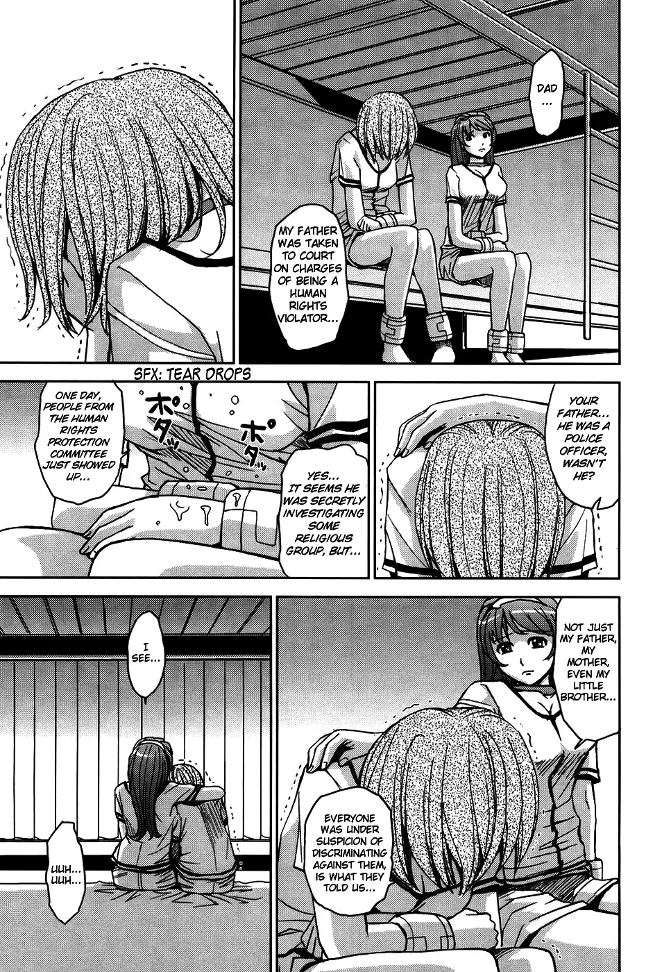 Hijiri Kangoku Gakuen 1