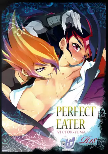 (C85) [Gokudou Daigensui (Kayama Noriaki)] LittlePony TragicShark (Yu-Gi-Oh! Zexal)
