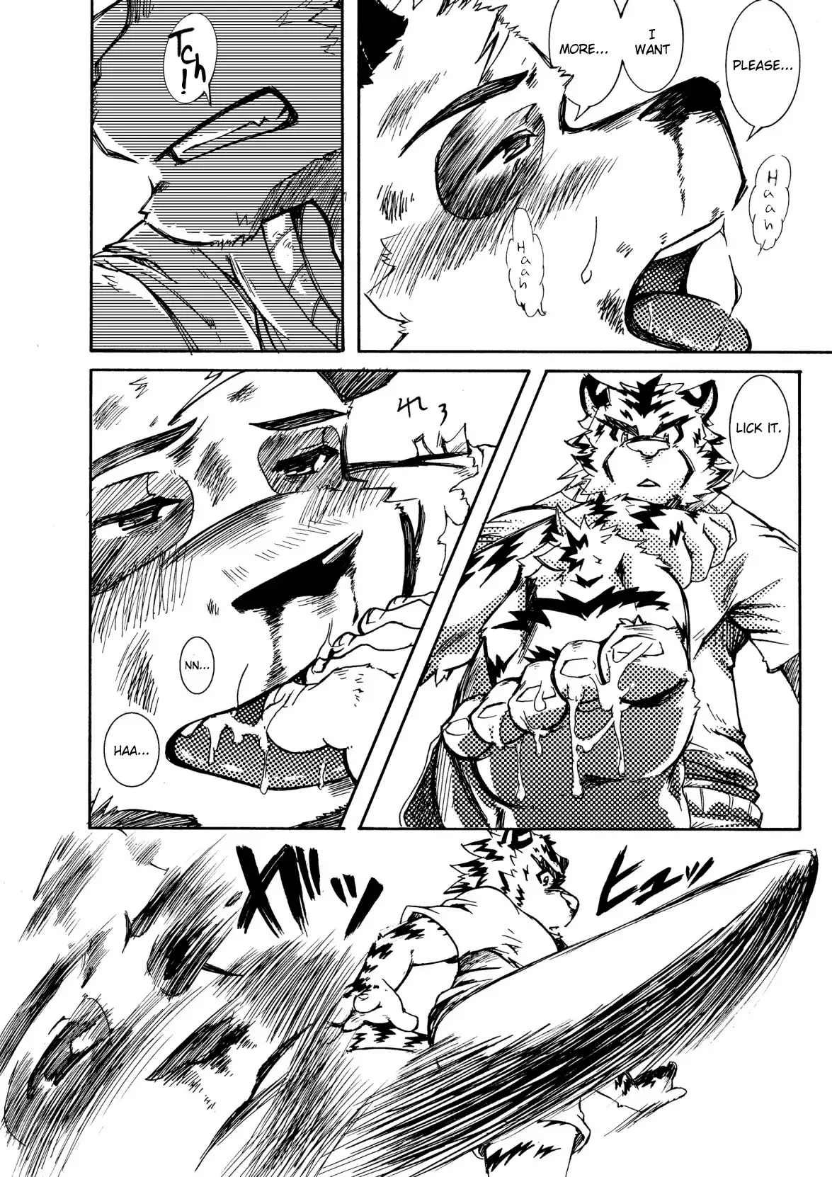 Yuukibutsu