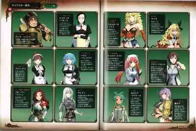 Rance X Kessen Settei Shiryou Rough Gashuu