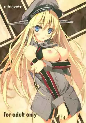 (C77) [Private Garden (Tsurusaki Takahiro)] retrieve #9 (Bakemonogatari)