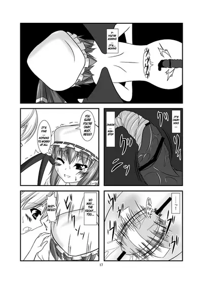 (C76) [Endless Requiem (yasha)] Midare Gensou -Remilia hen- (Touhou Project) [English] [xinsu]