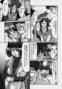 COMIC Momohime 2003-10