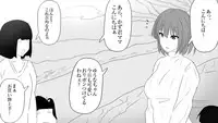 [mousou yatai] samishigariya no hitotuma ha musuko ni uwaki wo mirare tai