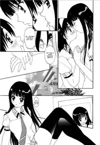 [Kimura Izumi] More than a Girlfriend, Less than a Boyfriend [ENG]