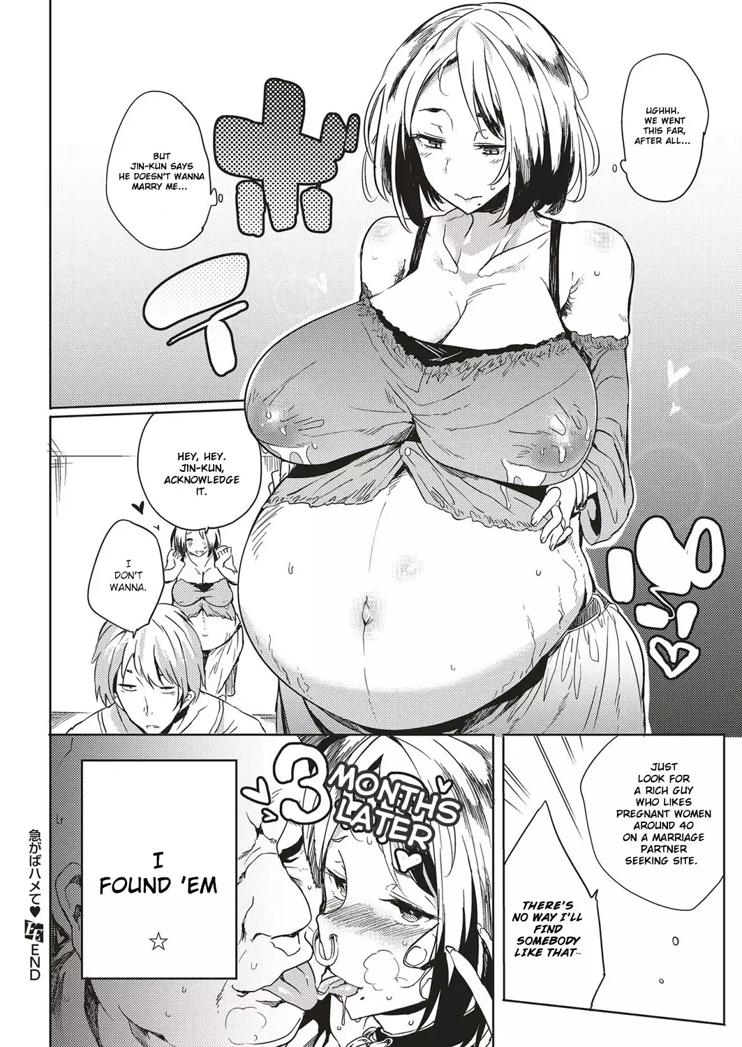 Isogaba Hamete | Slow and Steady Wins the Fuck