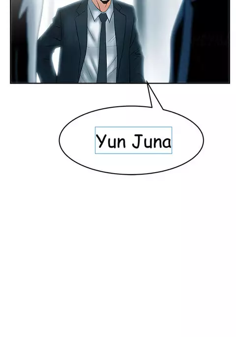 My Office Ch.1-41