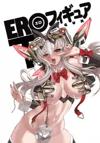 [Keuma] ERO Figure Ge [Digital]