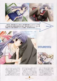 Shuffle! - Visual Fan Book