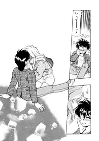 [Oshino Shinobu] Heart Selection