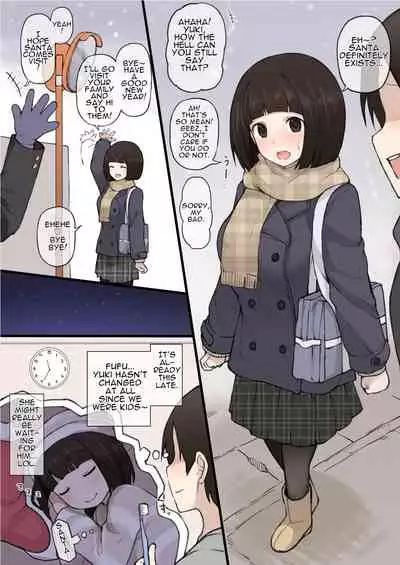 Osananajimi no Yuki-chan no Setteiga