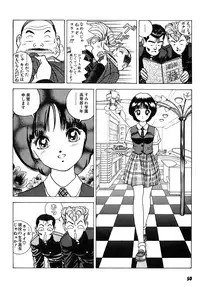 [U-Jin] Kanojo no Inbou 2 - Conspiracy 2
