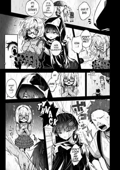 [Rifuru] Amaama Koakuma | Sweet Sweet Little Devil [English] [Digital]