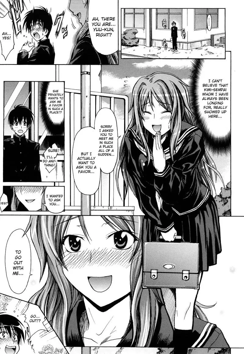 Pure Girl CH9