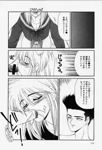 [Ikoma Ippei] Aa! Toshiue no Hito