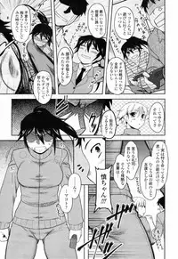 COMIC Momohime 2009-02