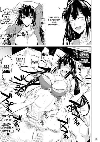 Sokushitsu x Sokuhame Gakuen | Concubine X Casual Sex Campus
