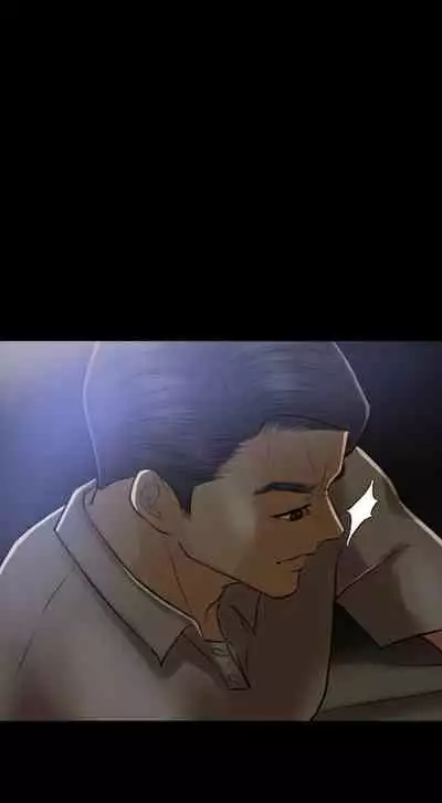 紅杏出牆 1-41