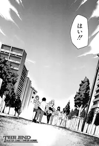 BUSTER COMIC 2015-09 [Digital]