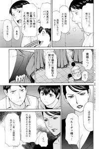 Action Pizazz 2016-09