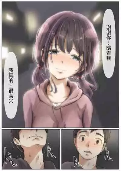 呵呵2