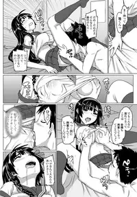 COMIC Penguin Club Sanzokuban 2012-04 Vol.279 [Digital]